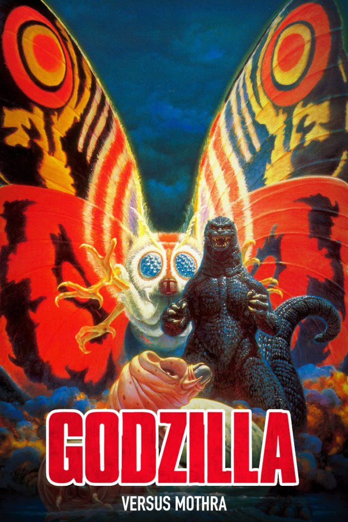 Godzilla vs. Mothra (1992)