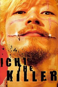 Ichi the Killer (2001)