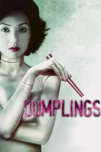 Dumplings (2004)
